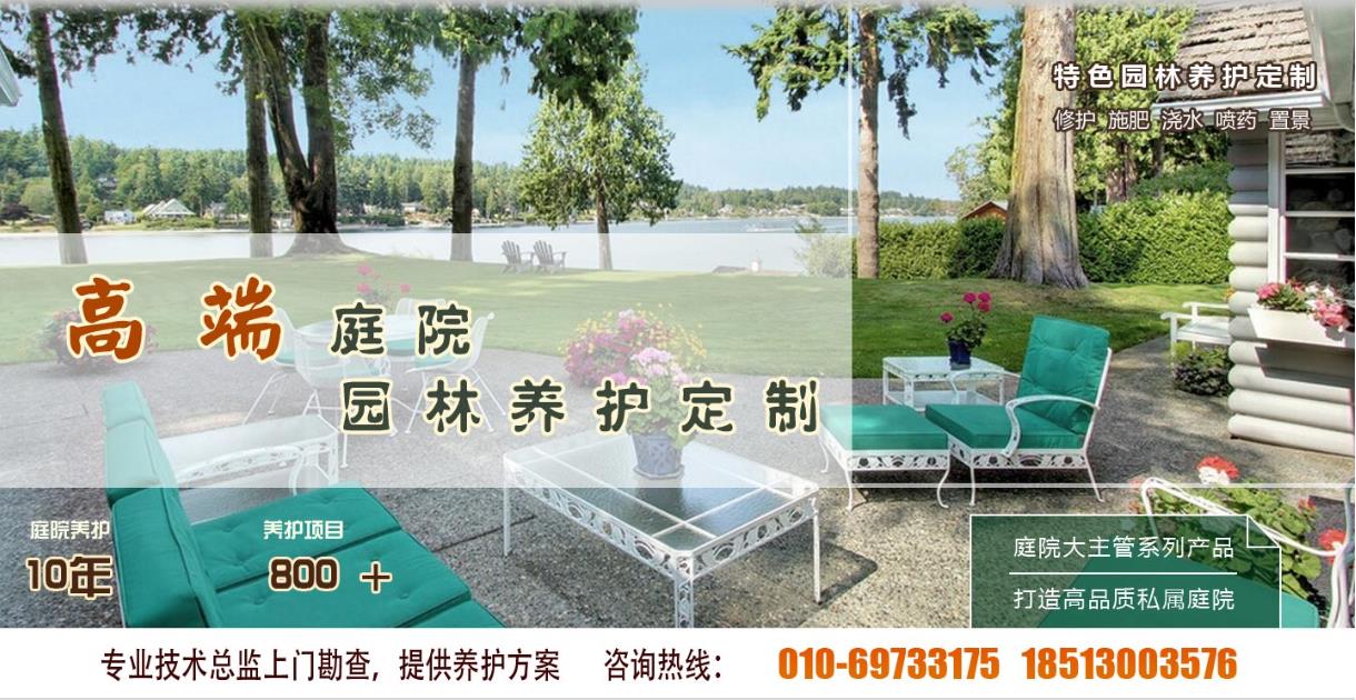 南宫NG·28(集团)相信品牌实力有限公司