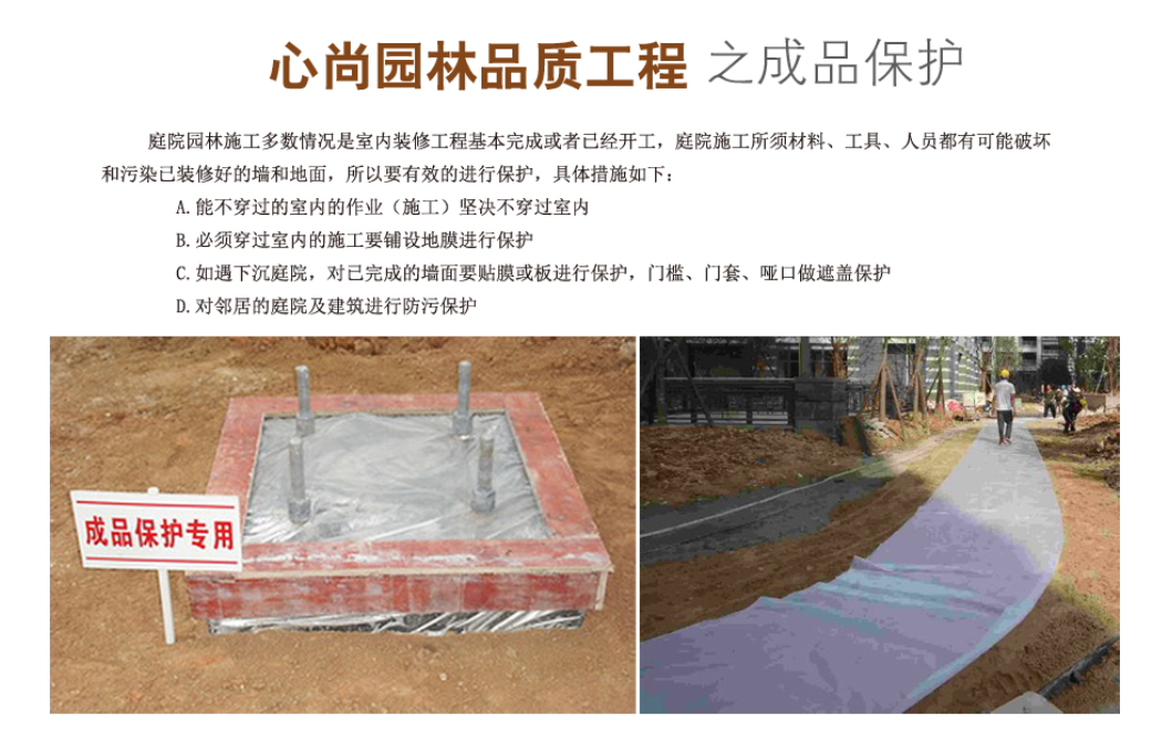 南宫NG·28(集团)相信品牌实力有限公司
