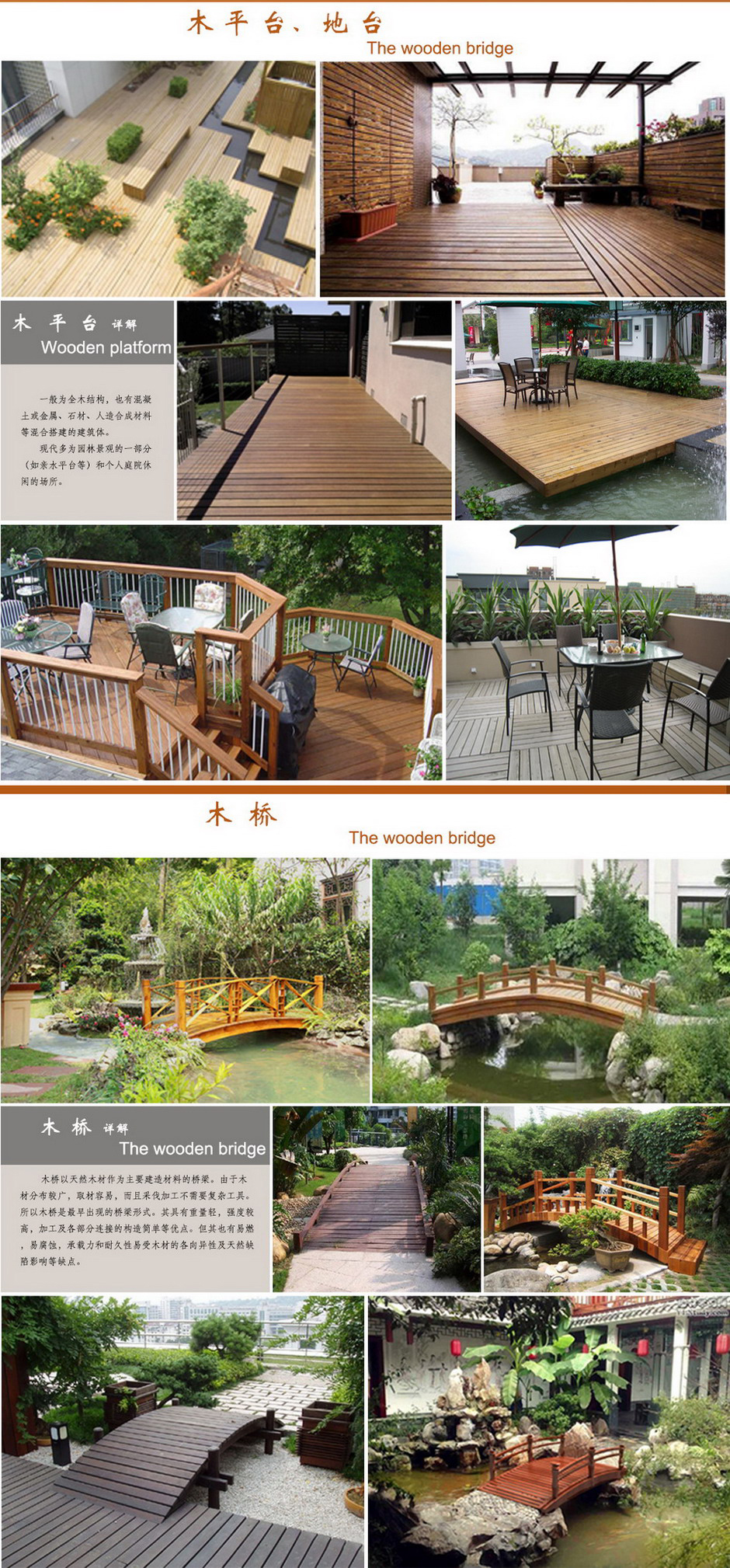 南宫NG·28(集团)相信品牌实力有限公司