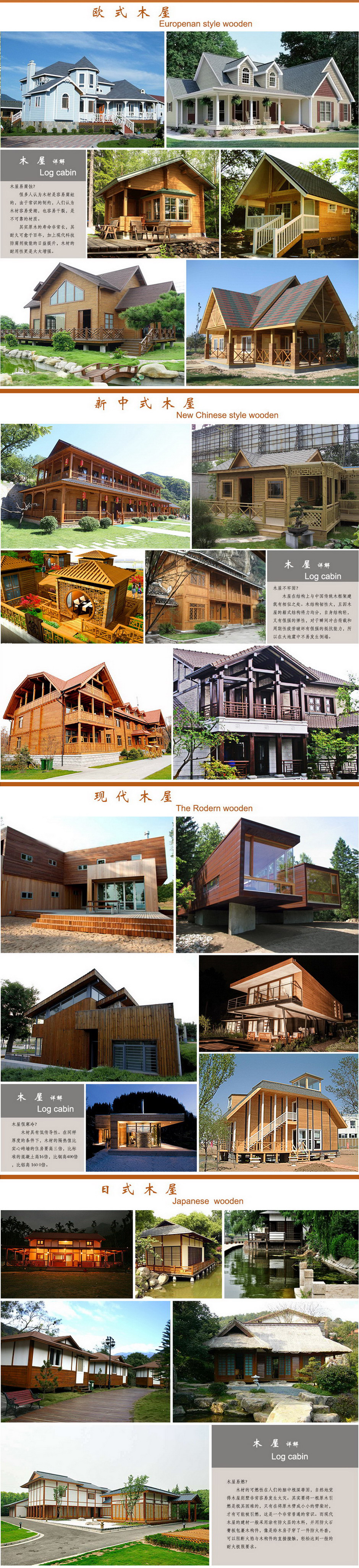 南宫NG·28(集团)相信品牌实力有限公司